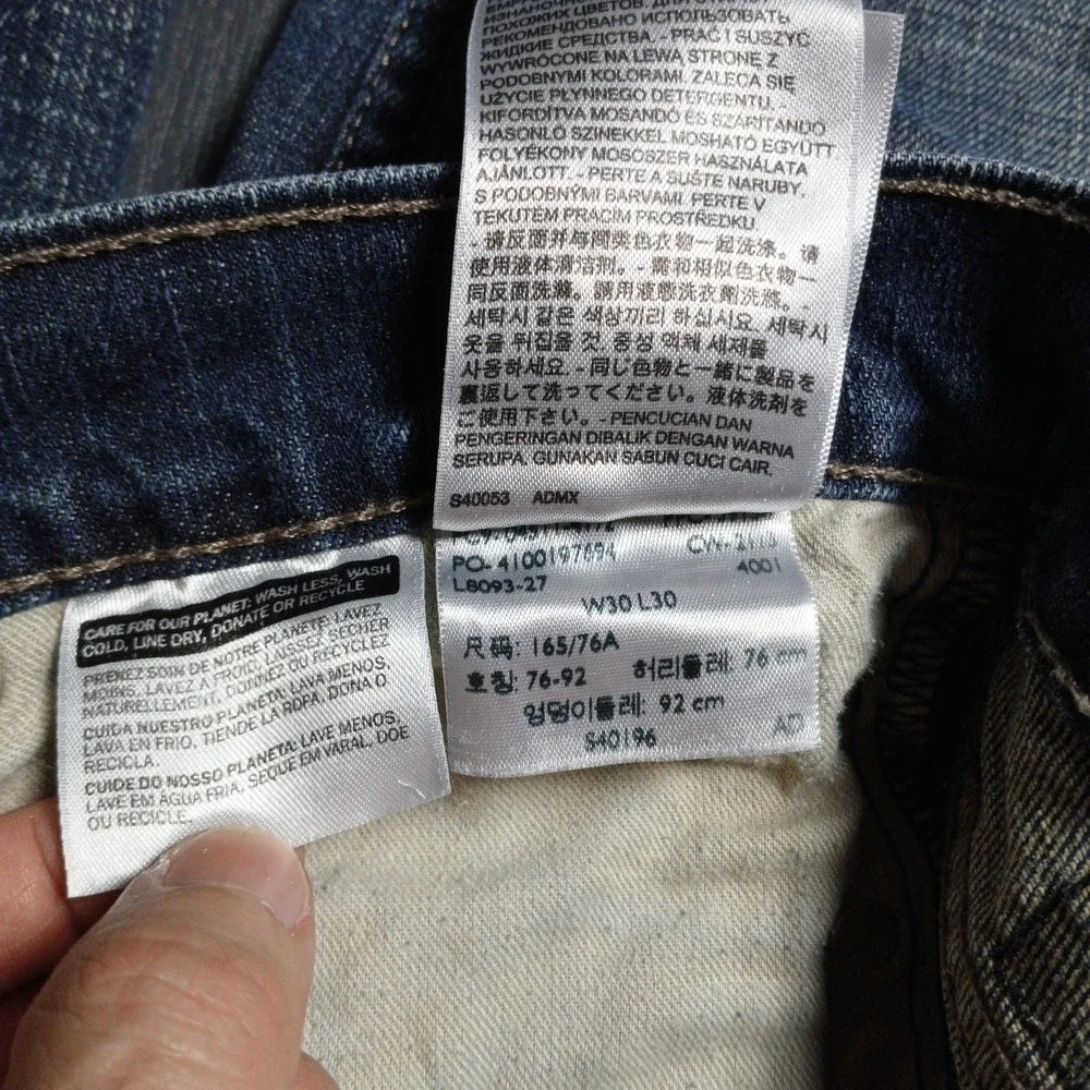Levis Jeans Mens 30x30 Blue 511 Slim Fit Dark Wash Denim Casual Pocket Logo Work